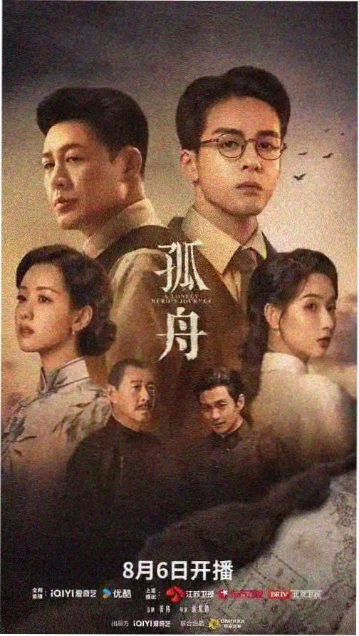 盗梦空间 影视大全