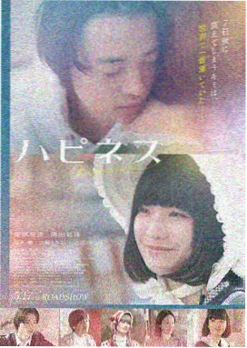 奥本海默 影视大全